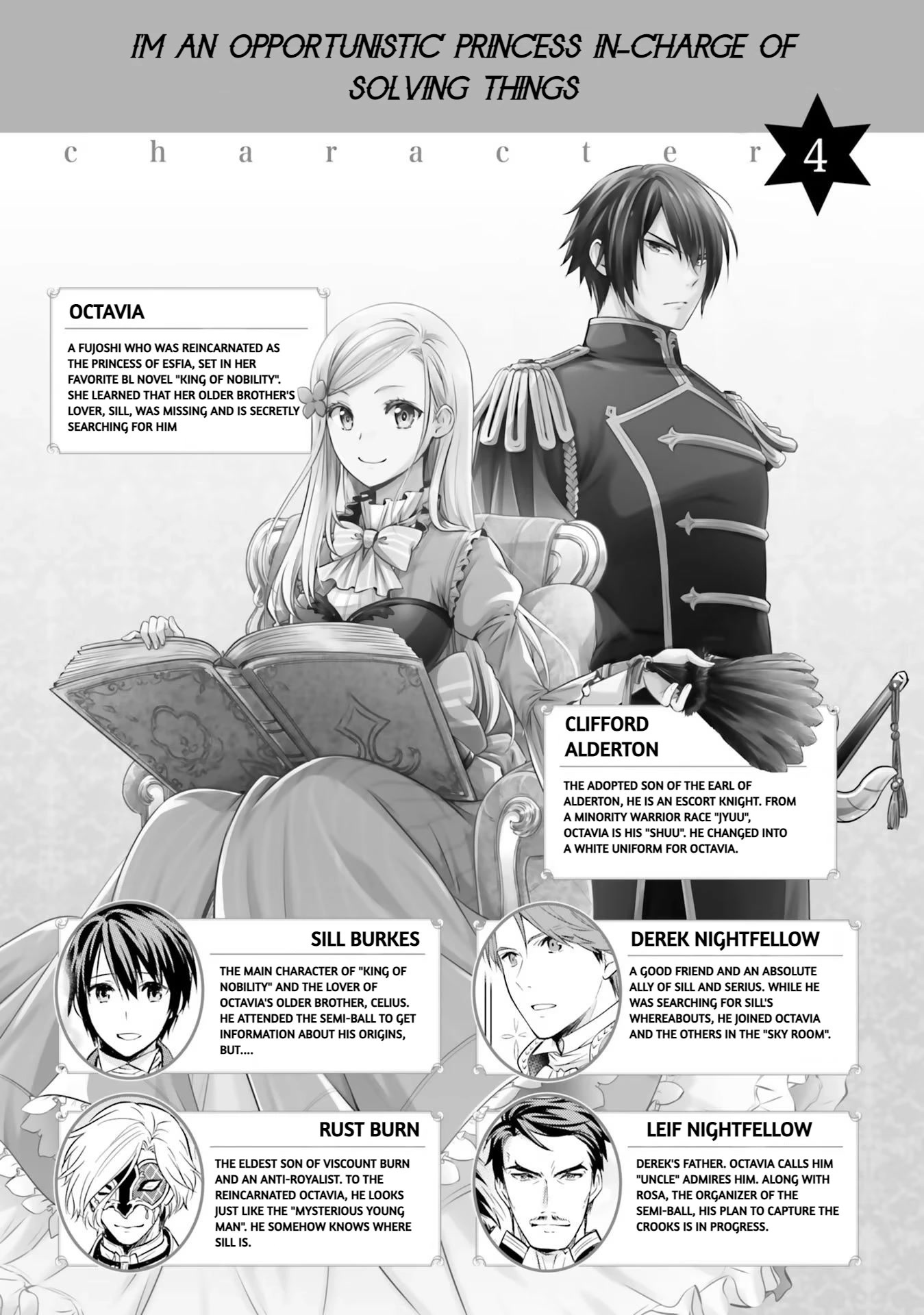 I'm An Opportunistic Princess In-Charge of Solving Things Chapter 18 page 5 - Chapter 18