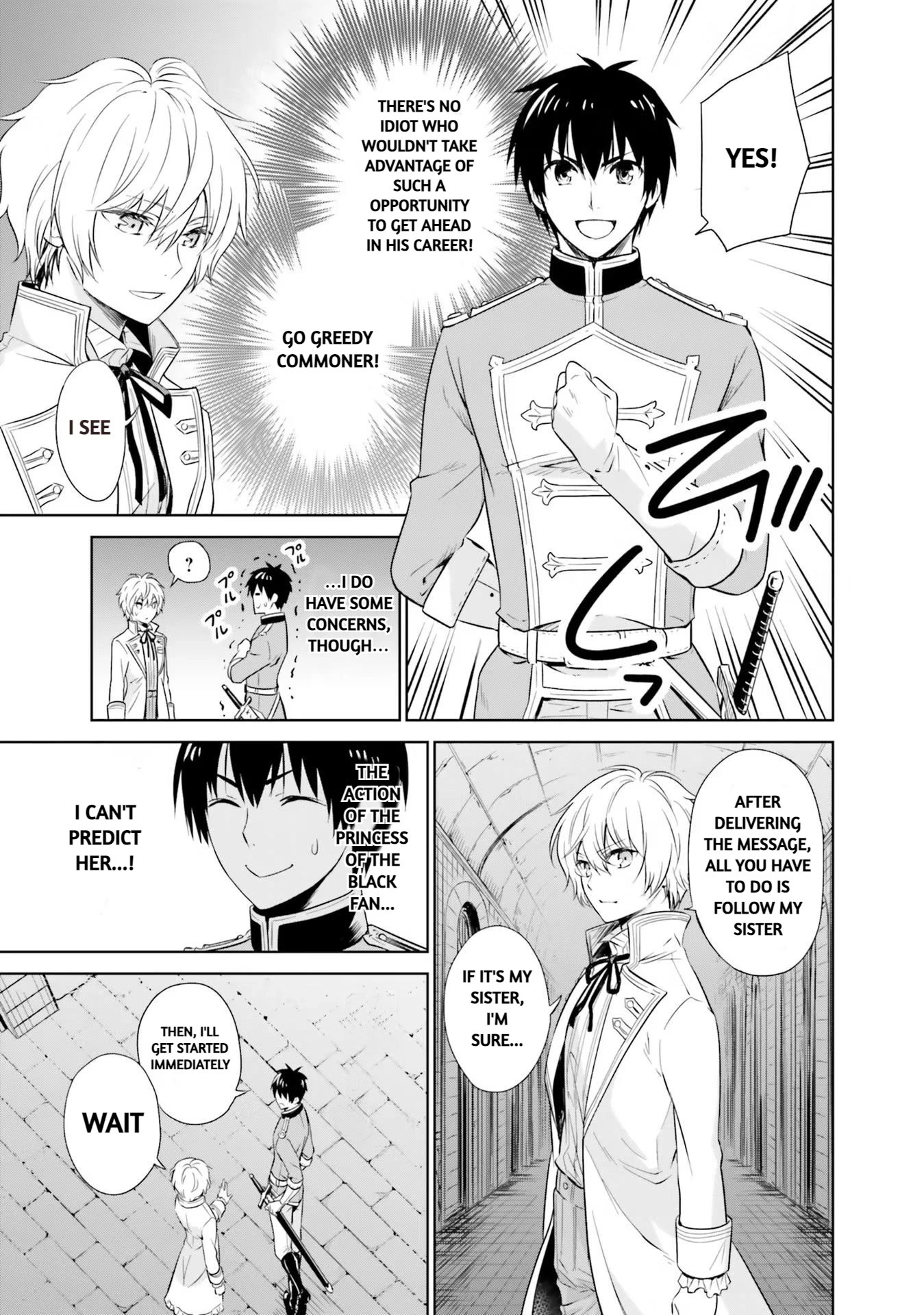 I'm An Opportunistic Princess In-Charge of Solving Things Chapter 19 page 13 - Chapter 19