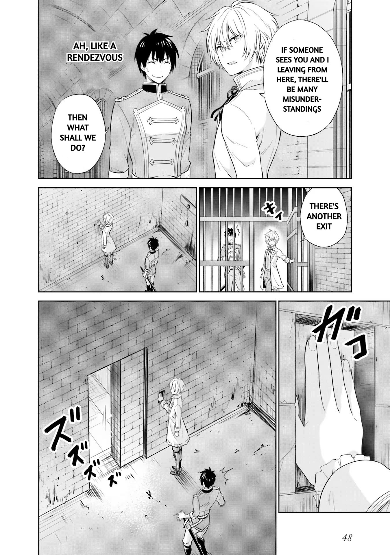 I'm An Opportunistic Princess In-Charge of Solving Things Chapter 19 page 14 - Chapter 19