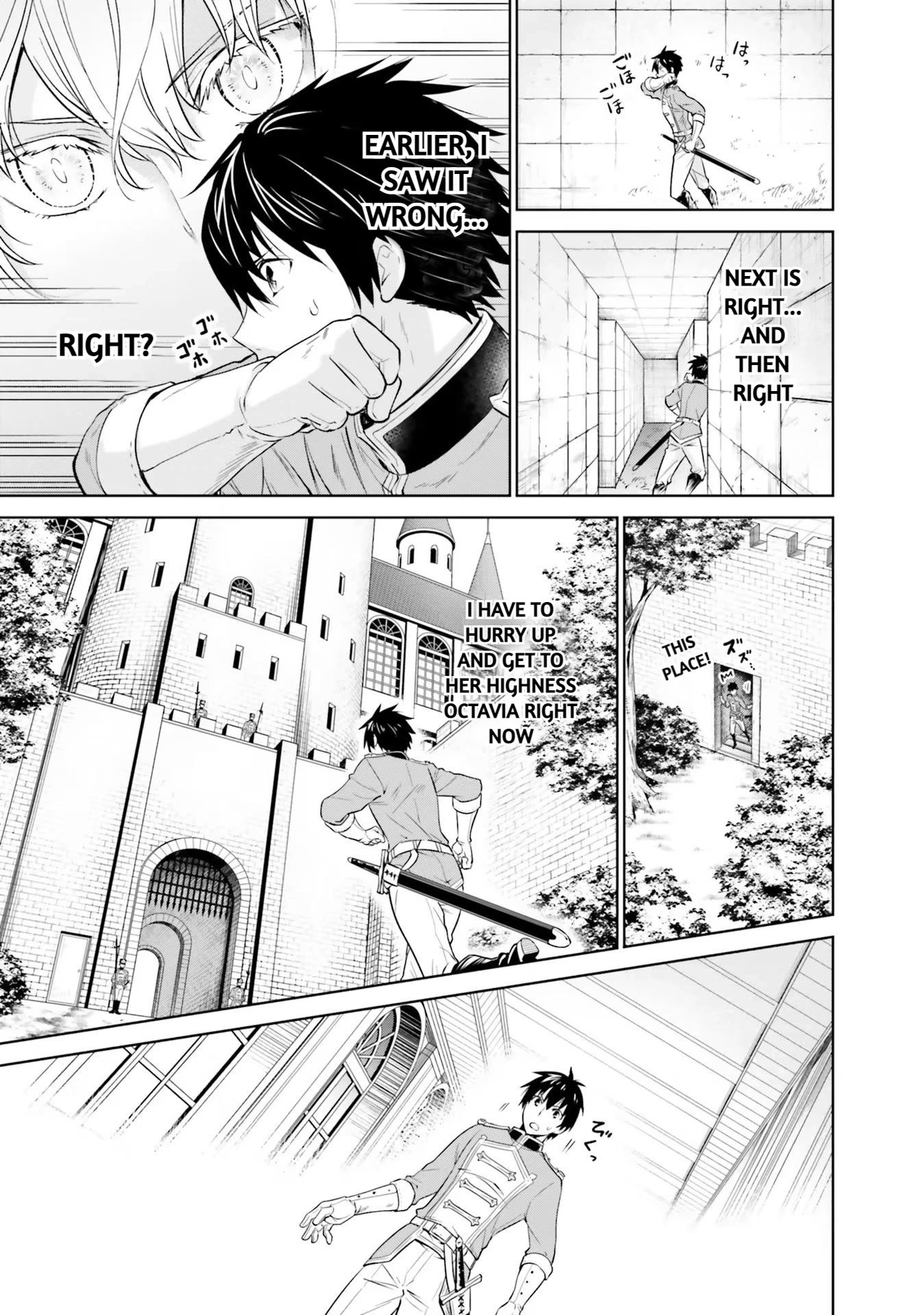 I'm An Opportunistic Princess In-Charge of Solving Things Chapter 19 page 19 - Chapter 19