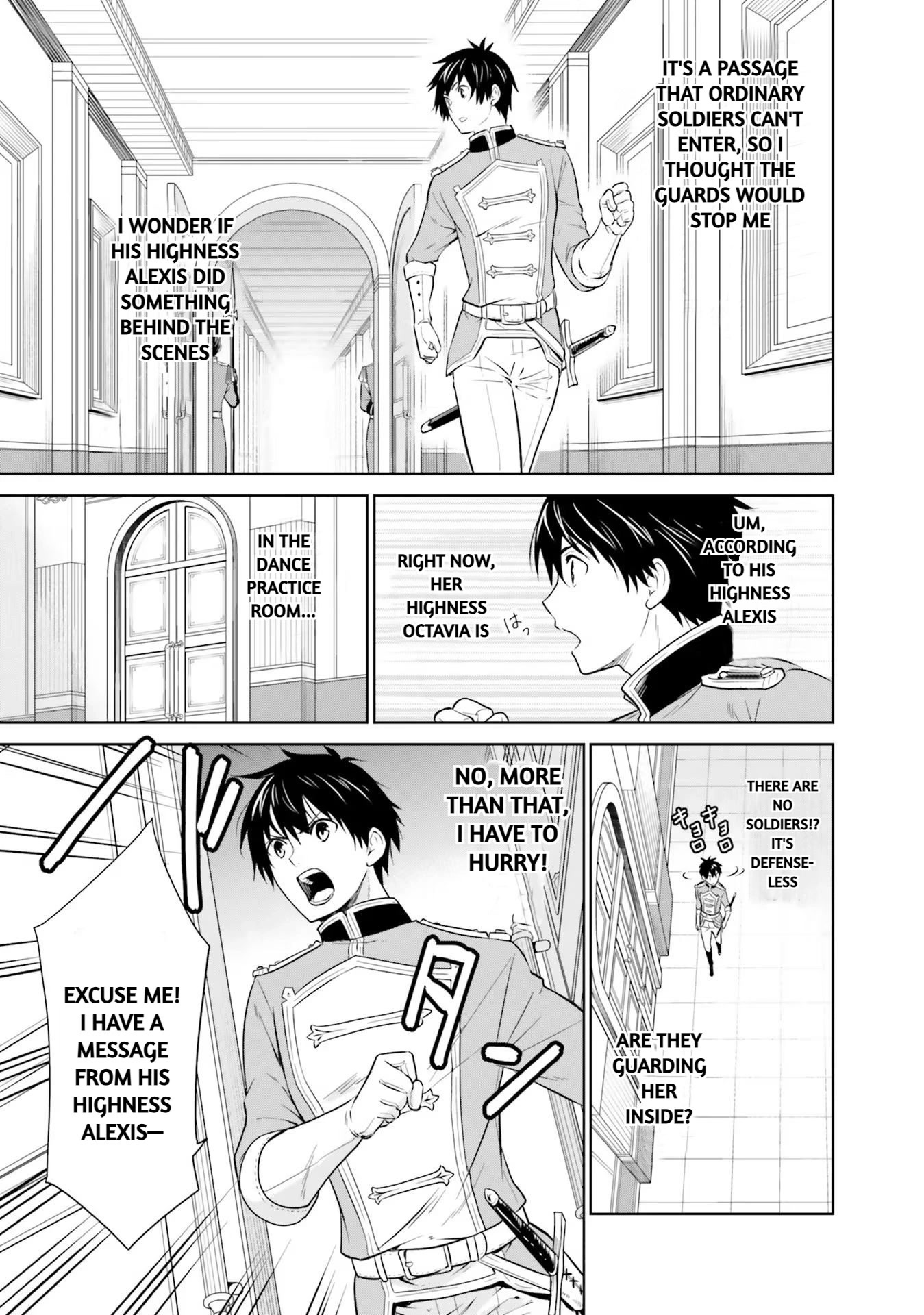 I'm An Opportunistic Princess In-Charge of Solving Things Chapter 19 page 21 - Chapter 19