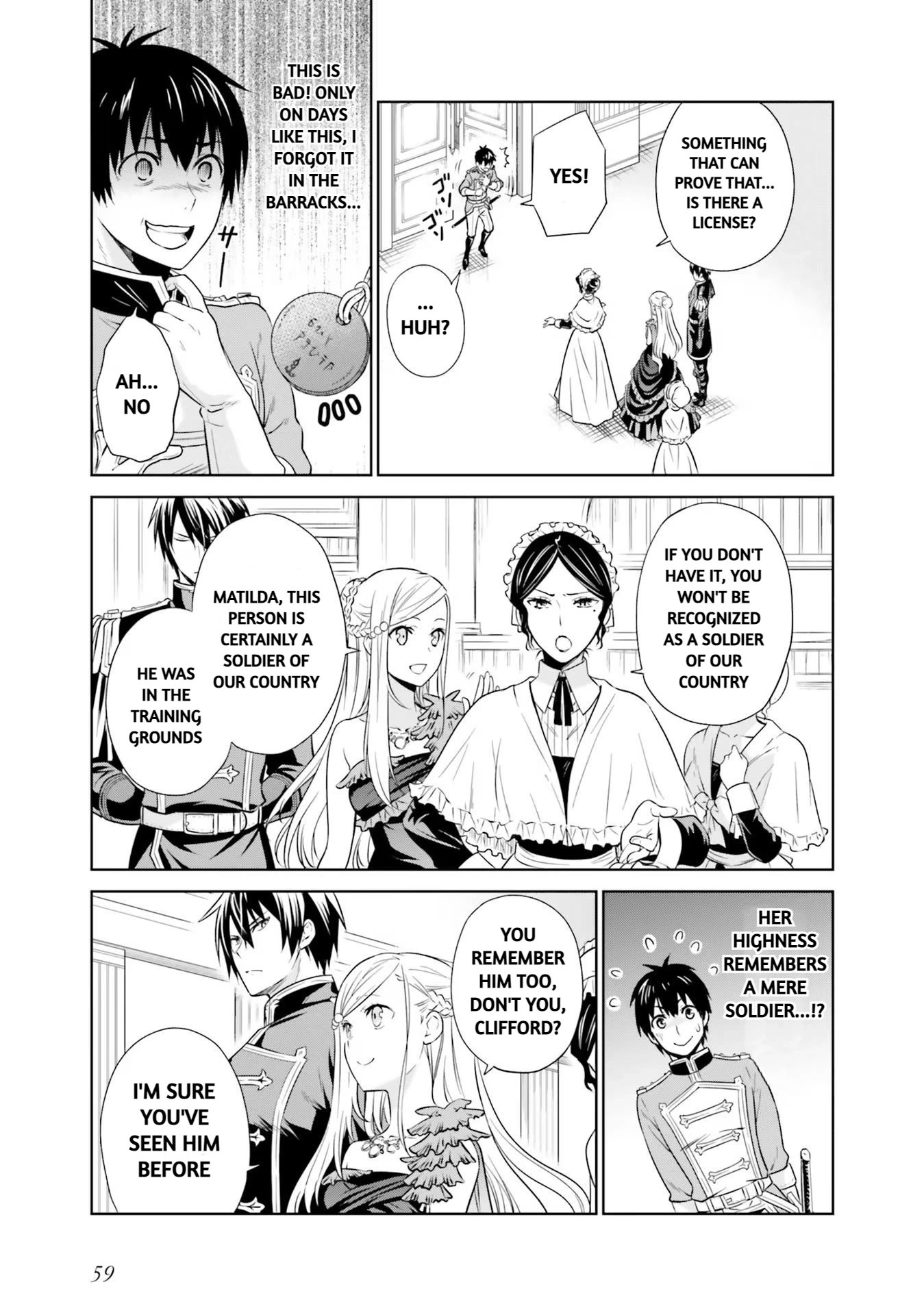 I'm An Opportunistic Princess In-Charge of Solving Things Chapter 19 page 25 - Chapter 19