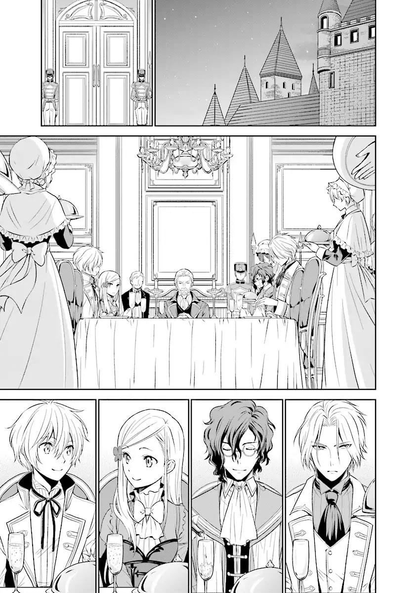 I'm An Opportunistic Princess In-Charge of Solving Things Chapter 2.1 page 10 - Chapter 2.1 - 2.3