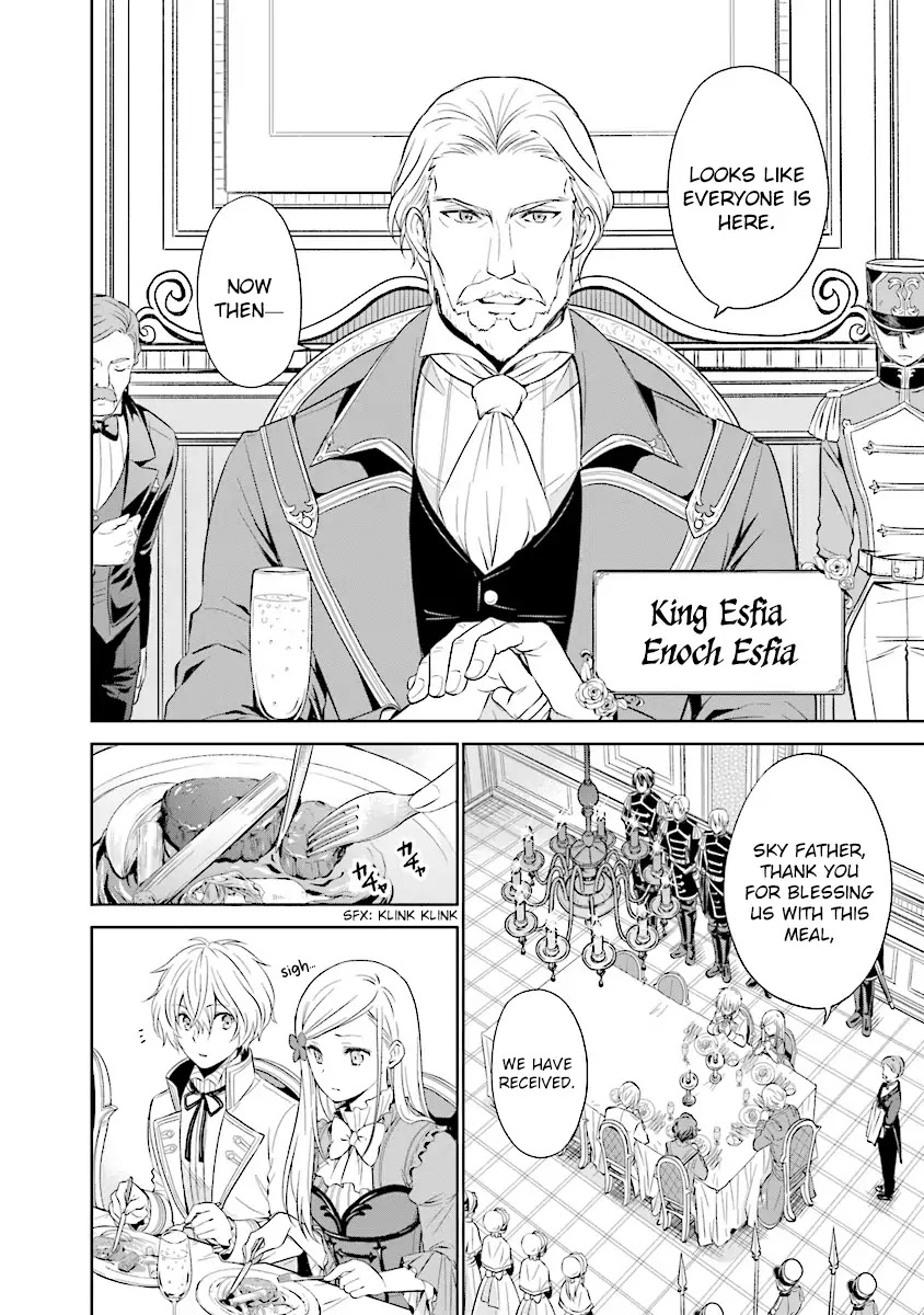 I'm An Opportunistic Princess In-Charge of Solving Things Chapter 2.1 page 11 - Chapter 2.1 - 2.3