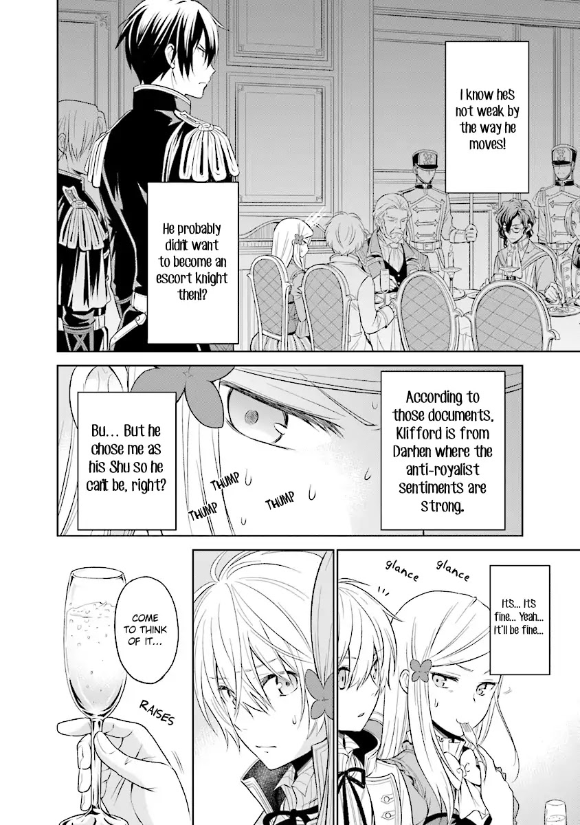 I'm An Opportunistic Princess In-Charge of Solving Things Chapter 2.1 page 13 - Chapter 2.1 - 2.3
