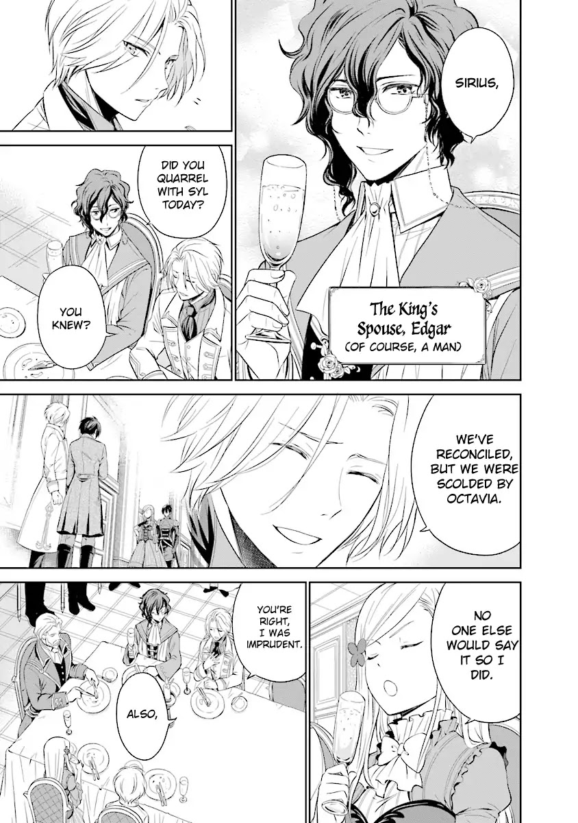 I'm An Opportunistic Princess In-Charge of Solving Things Chapter 2.1 page 14 - Chapter 2.1 - 2.3