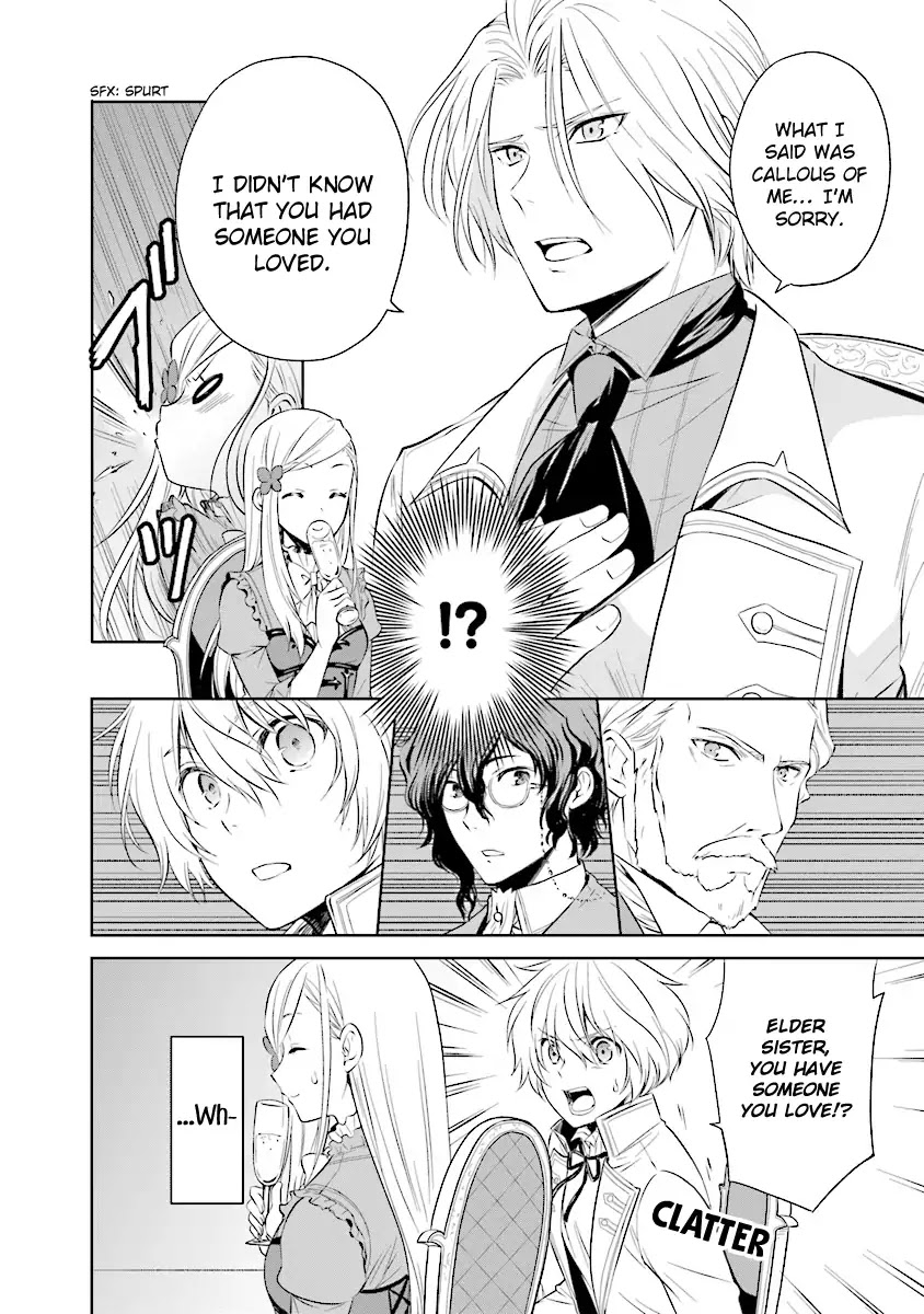 I'm An Opportunistic Princess In-Charge of Solving Things Chapter 2.1 page 15 - Chapter 2.1 - 2.3