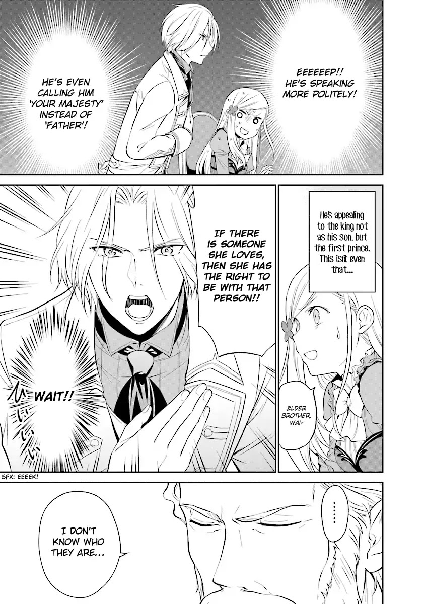 I'm An Opportunistic Princess In-Charge of Solving Things Chapter 2.1 page 18 - Chapter 2.1 - 2.3