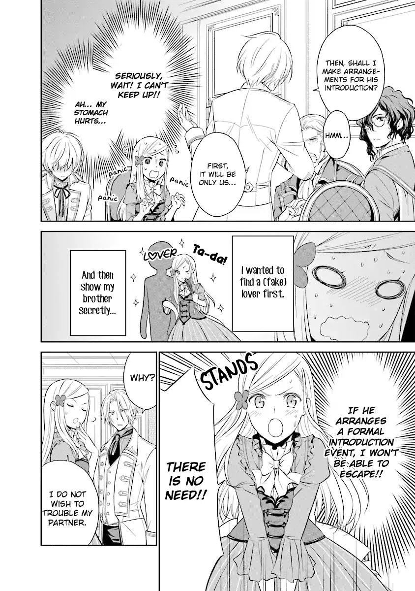 I'm An Opportunistic Princess In-Charge of Solving Things Chapter 2.1 page 19 - Chapter 2.1 - 2.3