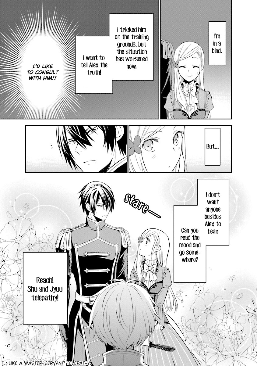 I'm An Opportunistic Princess In-Charge of Solving Things Chapter 2.1 page 25 - Chapter 2.1 - 2.3