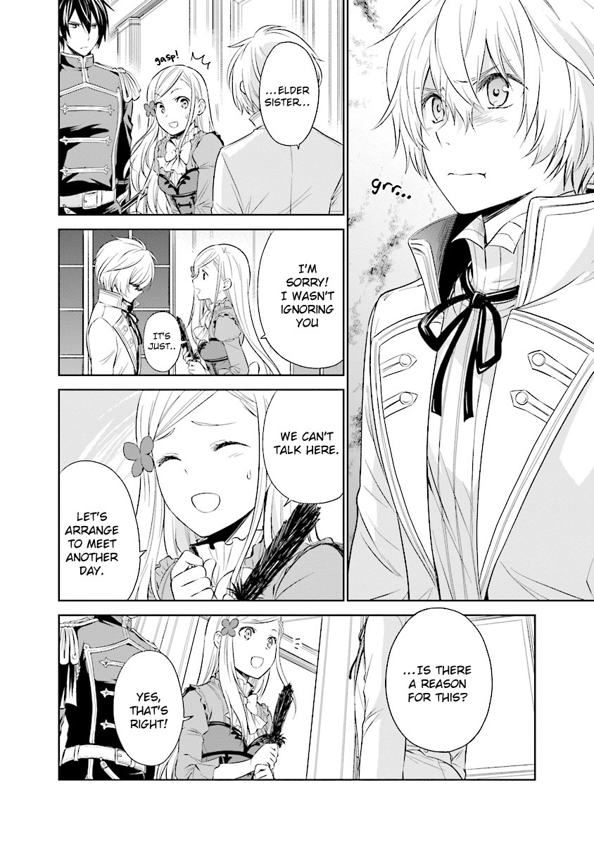 I'm An Opportunistic Princess In-Charge of Solving Things Chapter 2.1 page 26 - Chapter 2.1 - 2.3