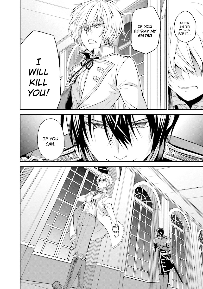 I'm An Opportunistic Princess In-Charge of Solving Things Chapter 2.1 page 30 - Chapter 2.1 - 2.3