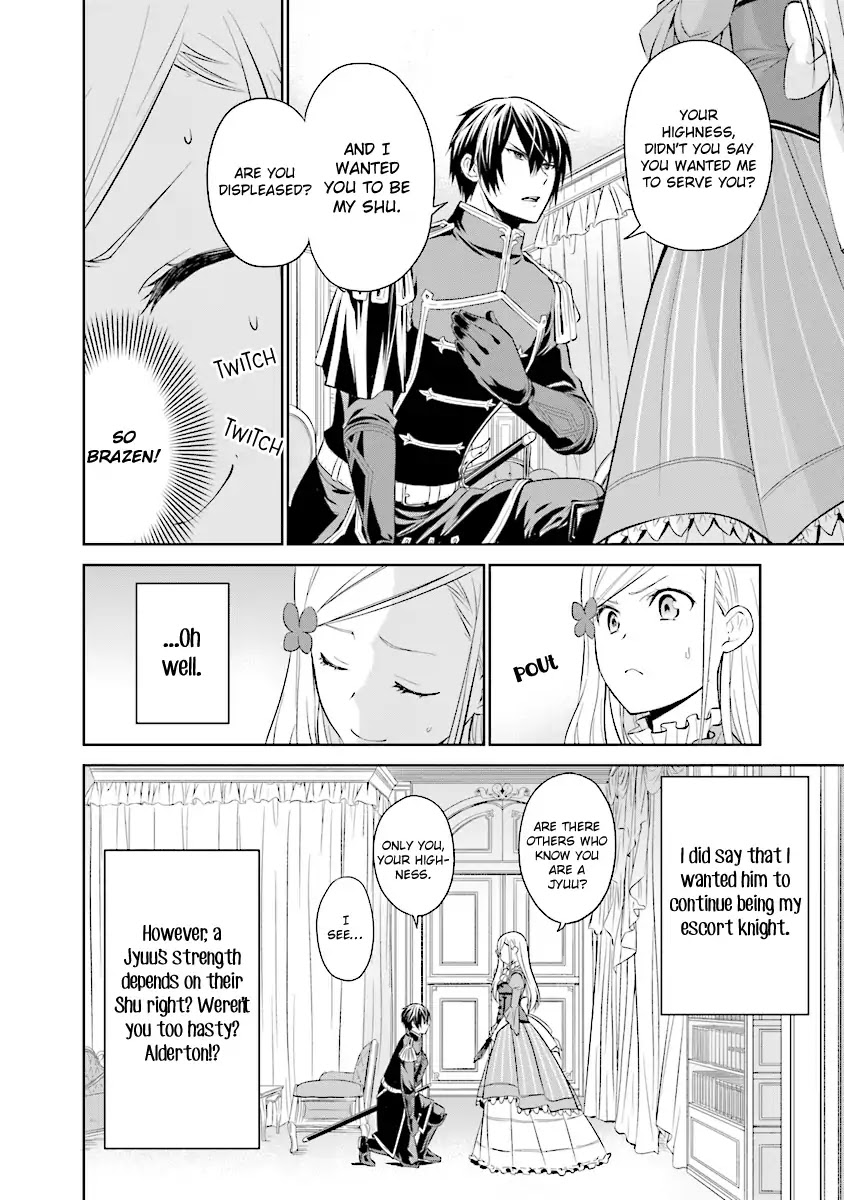 I'm An Opportunistic Princess In-Charge of Solving Things Chapter 2.1 page 6 - Chapter 2.1 - 2.3