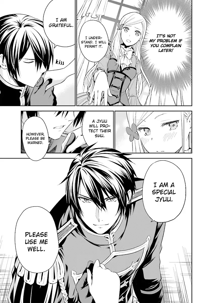 I'm An Opportunistic Princess In-Charge of Solving Things Chapter 2.1 page 7 - Chapter 2.1 - 2.3