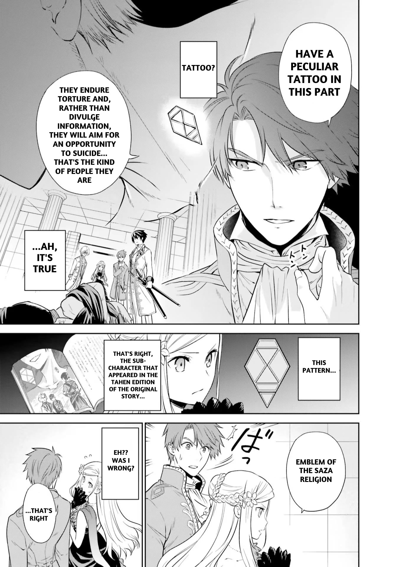 I'm An Opportunistic Princess In-Charge of Solving Things Chapter 20 page 10 - Chapter 20