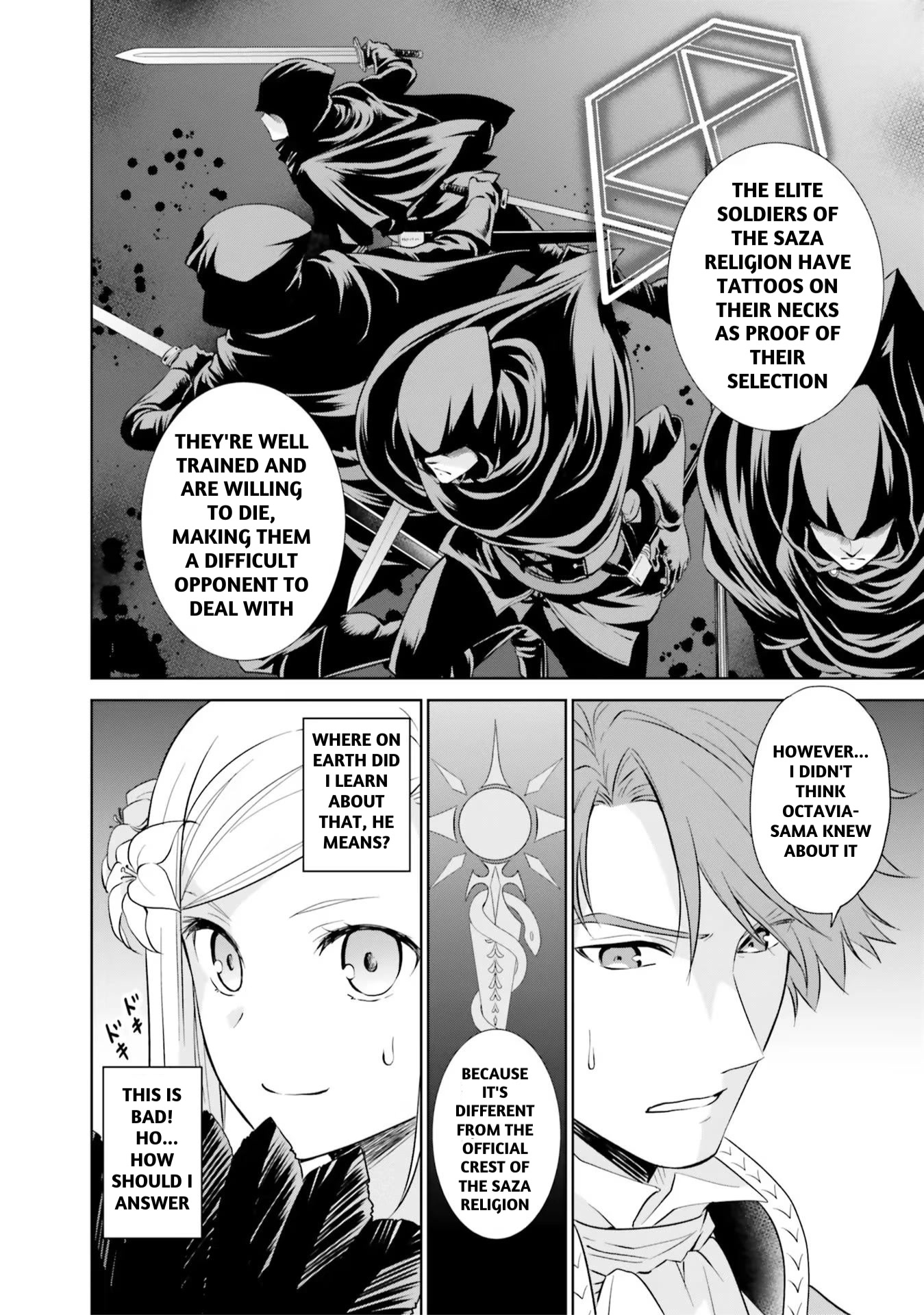 I'm An Opportunistic Princess In-Charge of Solving Things Chapter 20 page 11 - Chapter 20