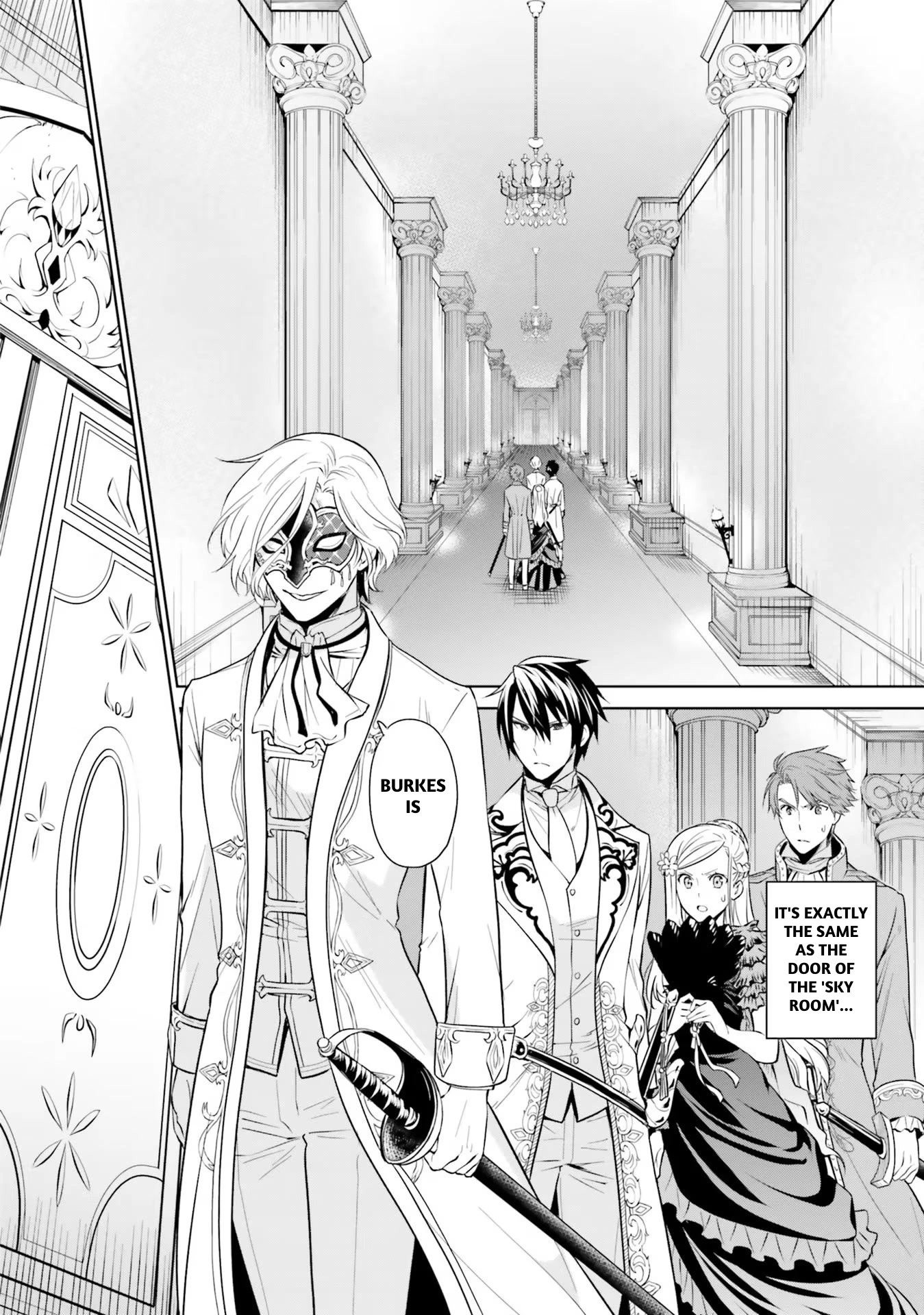 I'm An Opportunistic Princess In-Charge of Solving Things Chapter 20 page 17 - Chapter 20