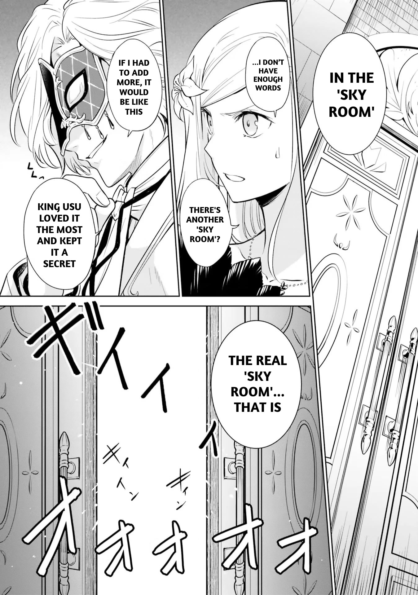 I'm An Opportunistic Princess In-Charge of Solving Things Chapter 20 page 18 - Chapter 20