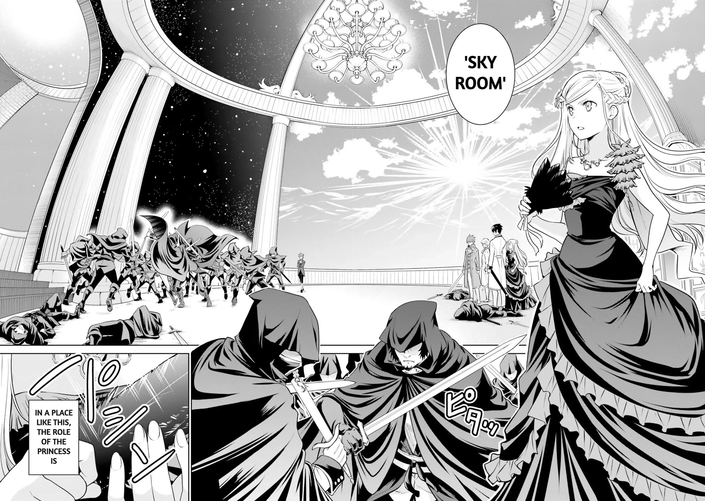 I'm An Opportunistic Princess In-Charge of Solving Things Chapter 20 page 21 - Chapter 20