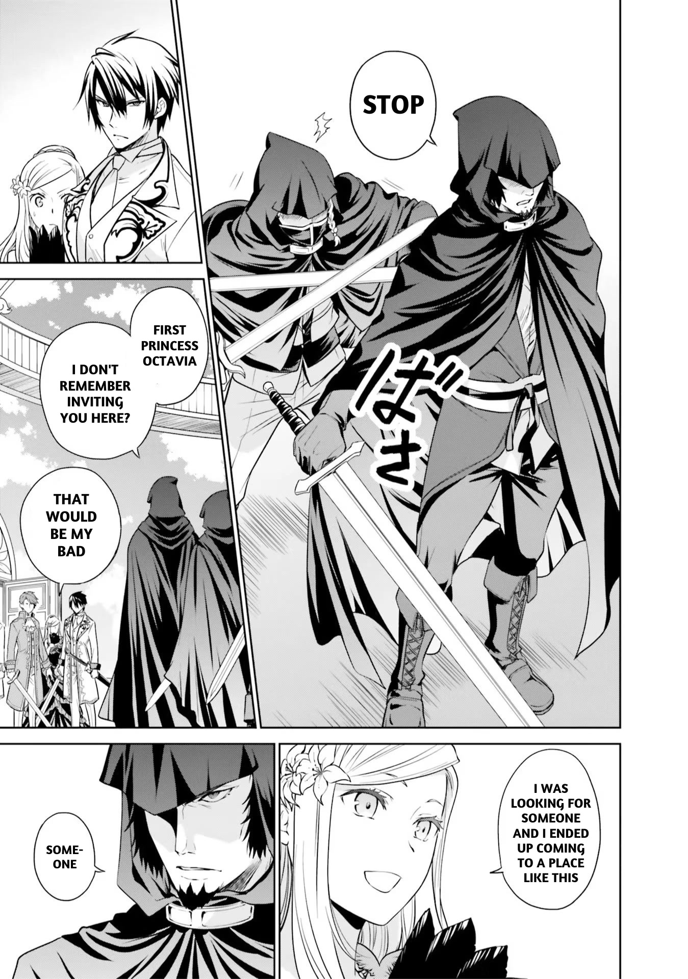I'm An Opportunistic Princess In-Charge of Solving Things Chapter 20 page 25 - Chapter 20