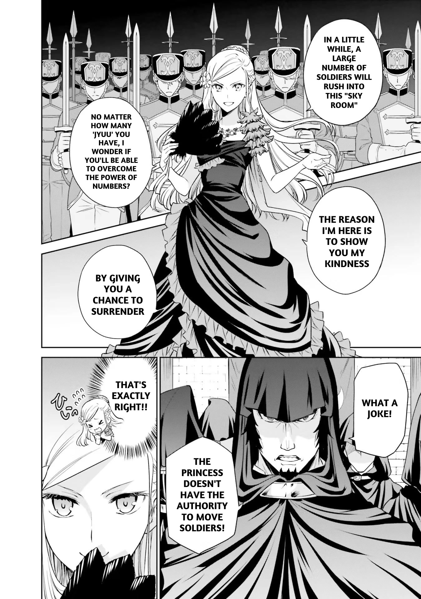 I'm An Opportunistic Princess In-Charge of Solving Things Chapter 20 page 34 - Chapter 20