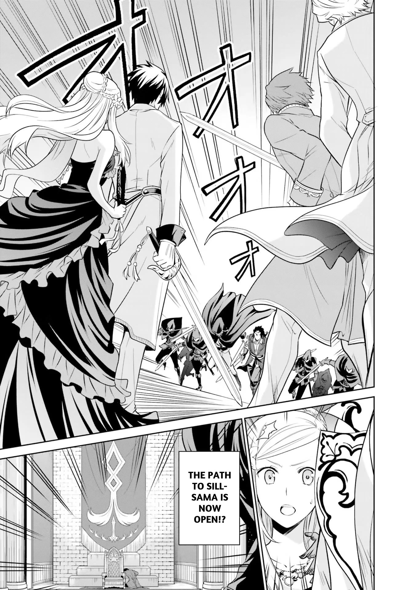I'm An Opportunistic Princess In-Charge of Solving Things Chapter 20 page 39 - Chapter 20