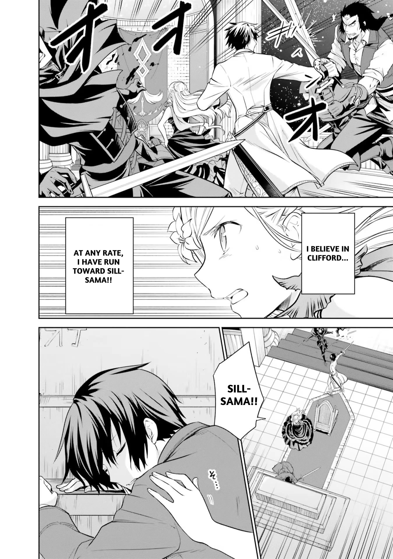I'm An Opportunistic Princess In-Charge of Solving Things Chapter 20 page 42 - Chapter 20