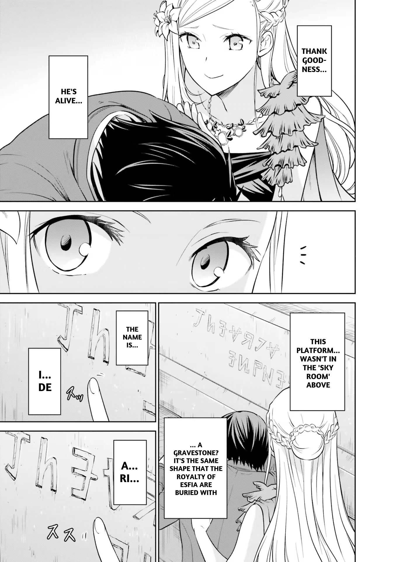 I'm An Opportunistic Princess In-Charge of Solving Things Chapter 20 page 43 - Chapter 20