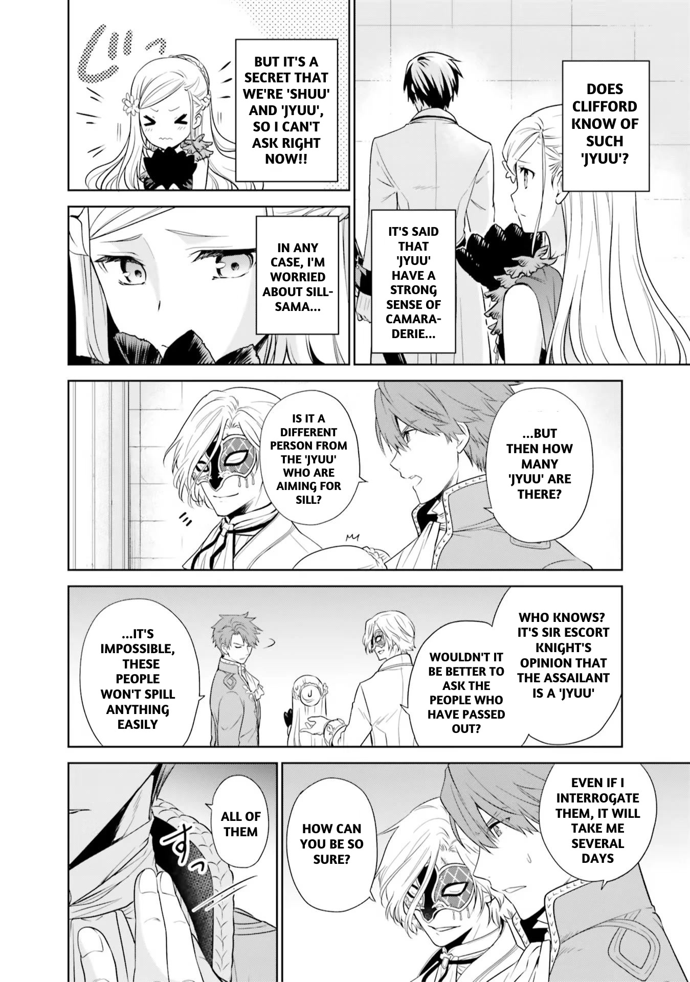 I'm An Opportunistic Princess In-Charge of Solving Things Chapter 20 page 9 - Chapter 20