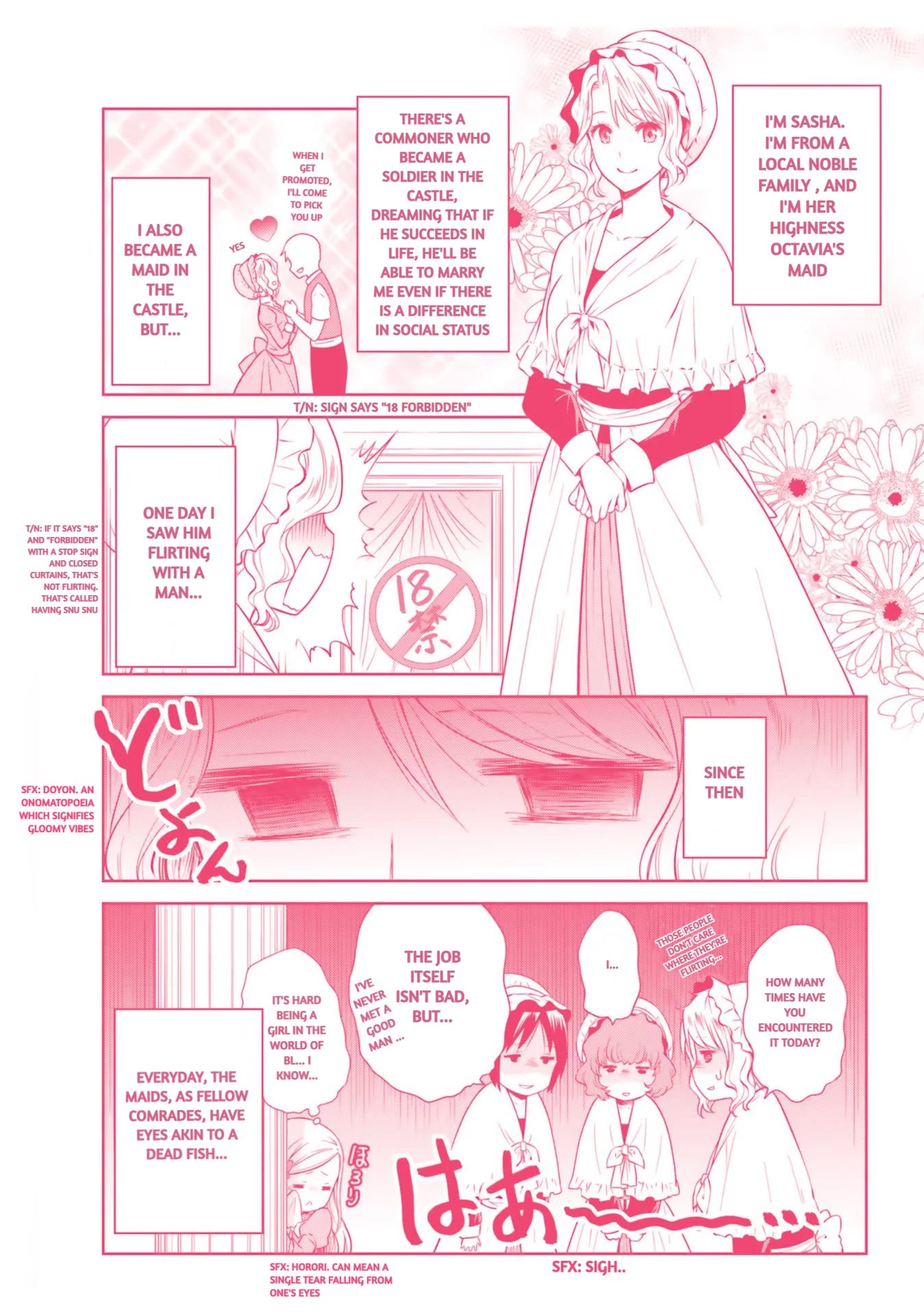 I'm An Opportunistic Princess In-Charge of Solving Things Chapter 21.5 page 2 - Chapter 21.5: Side Story - Volume 4