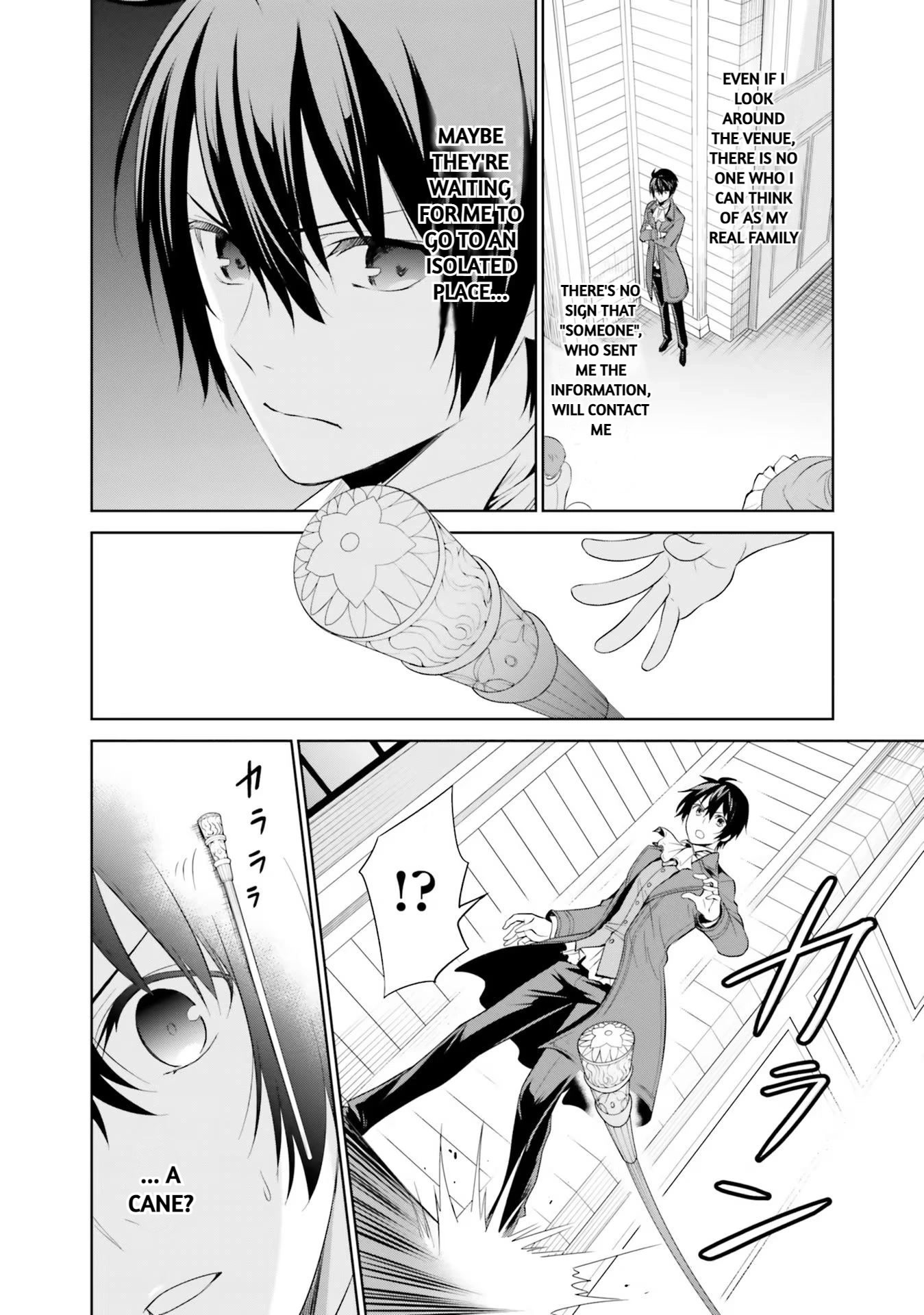 I'm An Opportunistic Princess In-Charge of Solving Things Chapter 21 page 11 - Chapter 21
