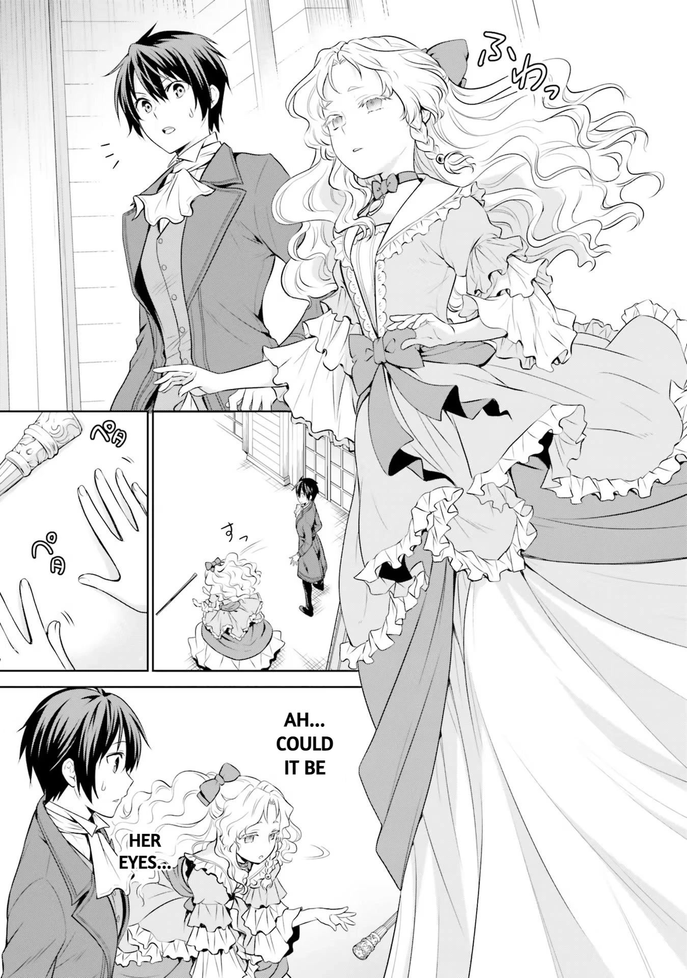 I'm An Opportunistic Princess In-Charge of Solving Things Chapter 21 page 12 - Chapter 21