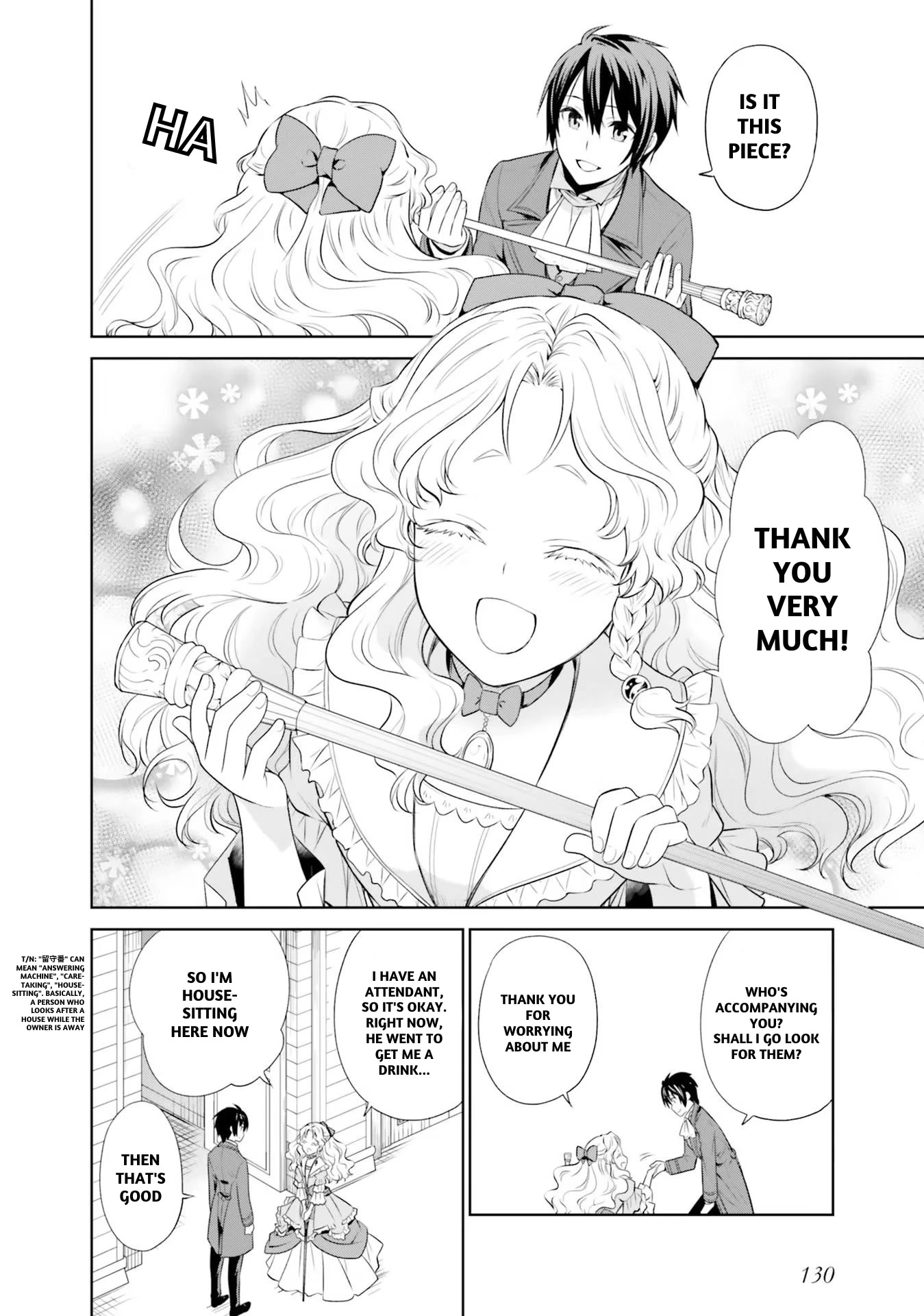 I'm An Opportunistic Princess In-Charge of Solving Things Chapter 21 page 13 - Chapter 21