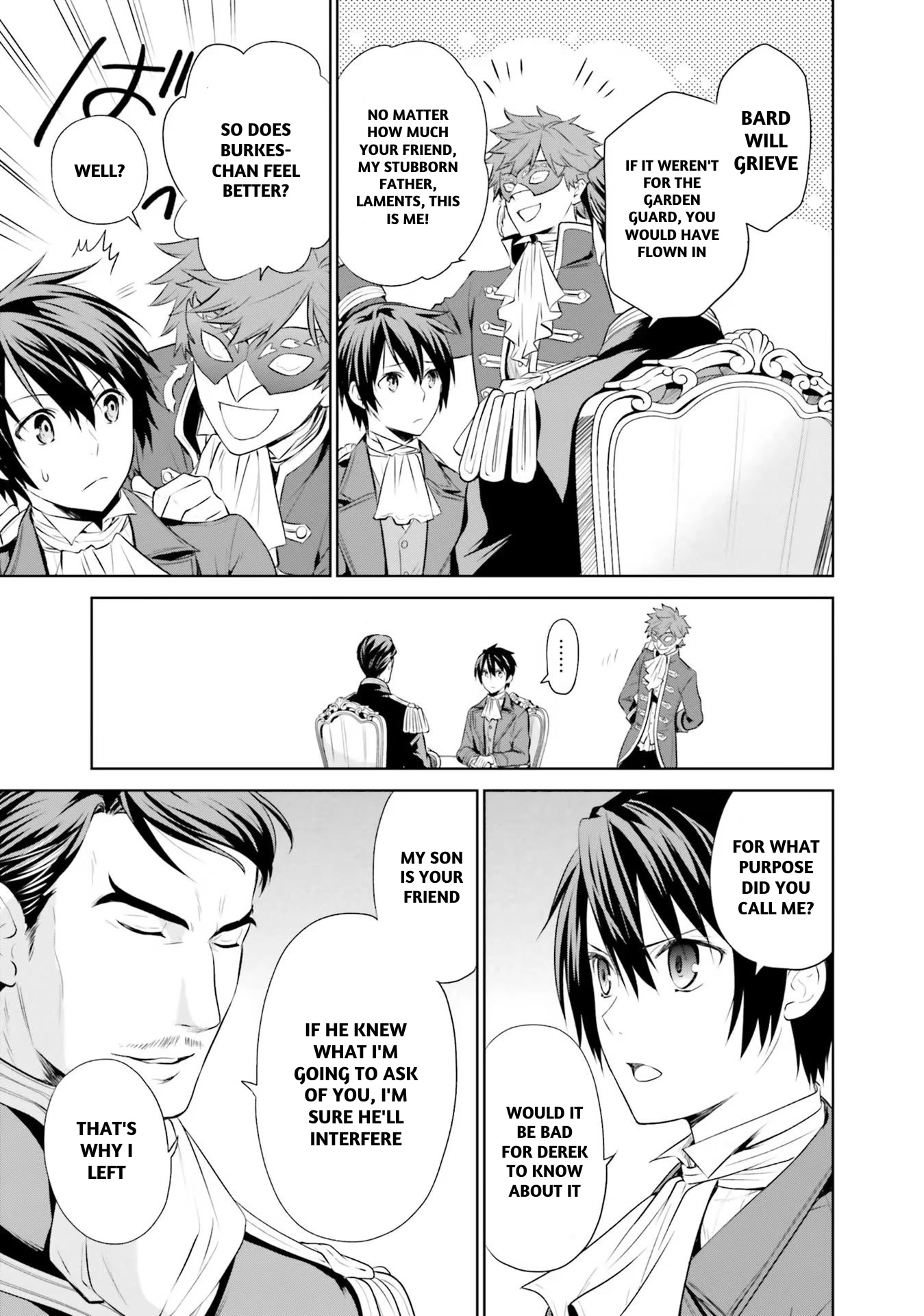 I'm An Opportunistic Princess In-Charge of Solving Things Chapter 21 page 22 - Chapter 21