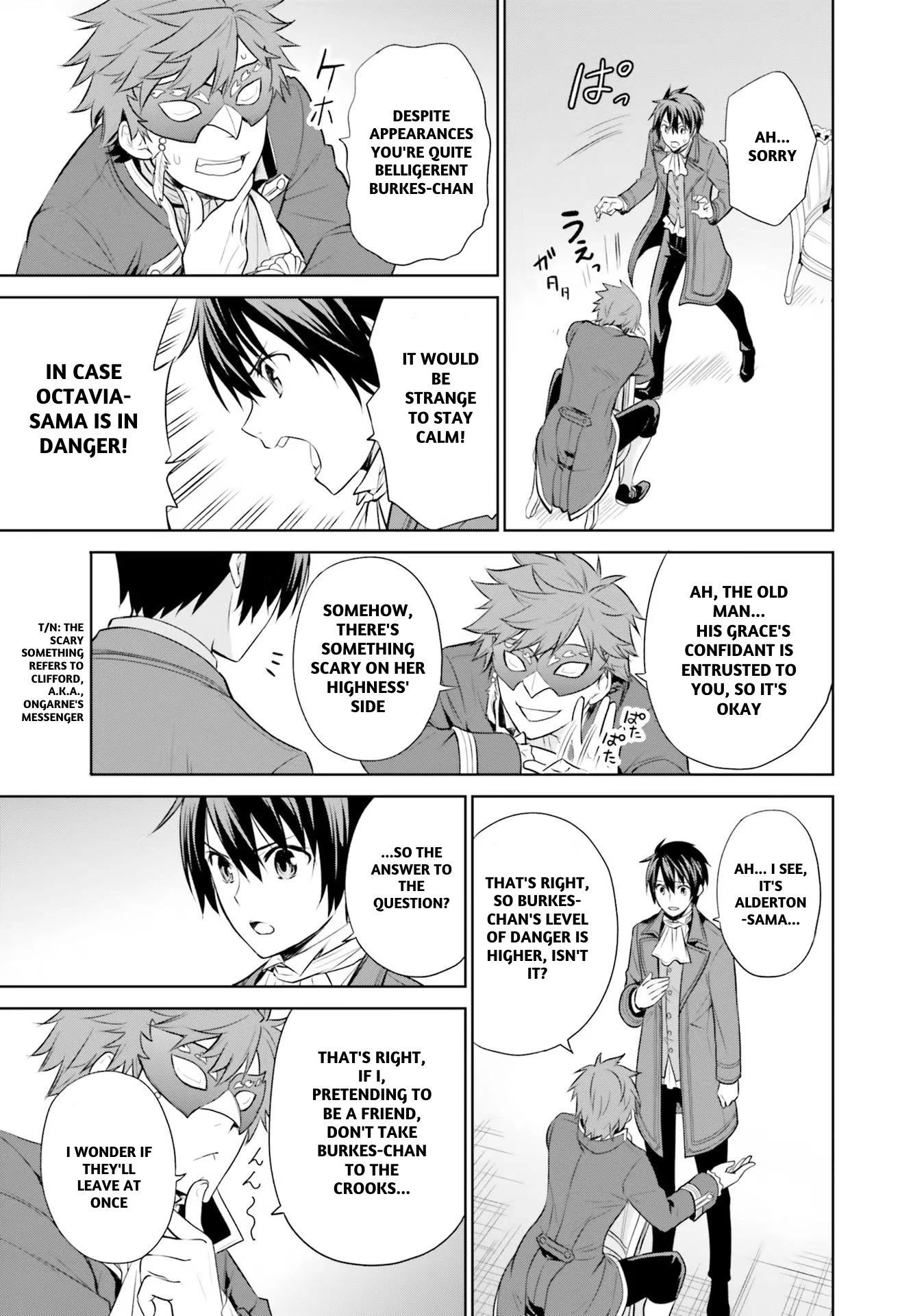 I'm An Opportunistic Princess In-Charge of Solving Things Chapter 21 page 30 - Chapter 21