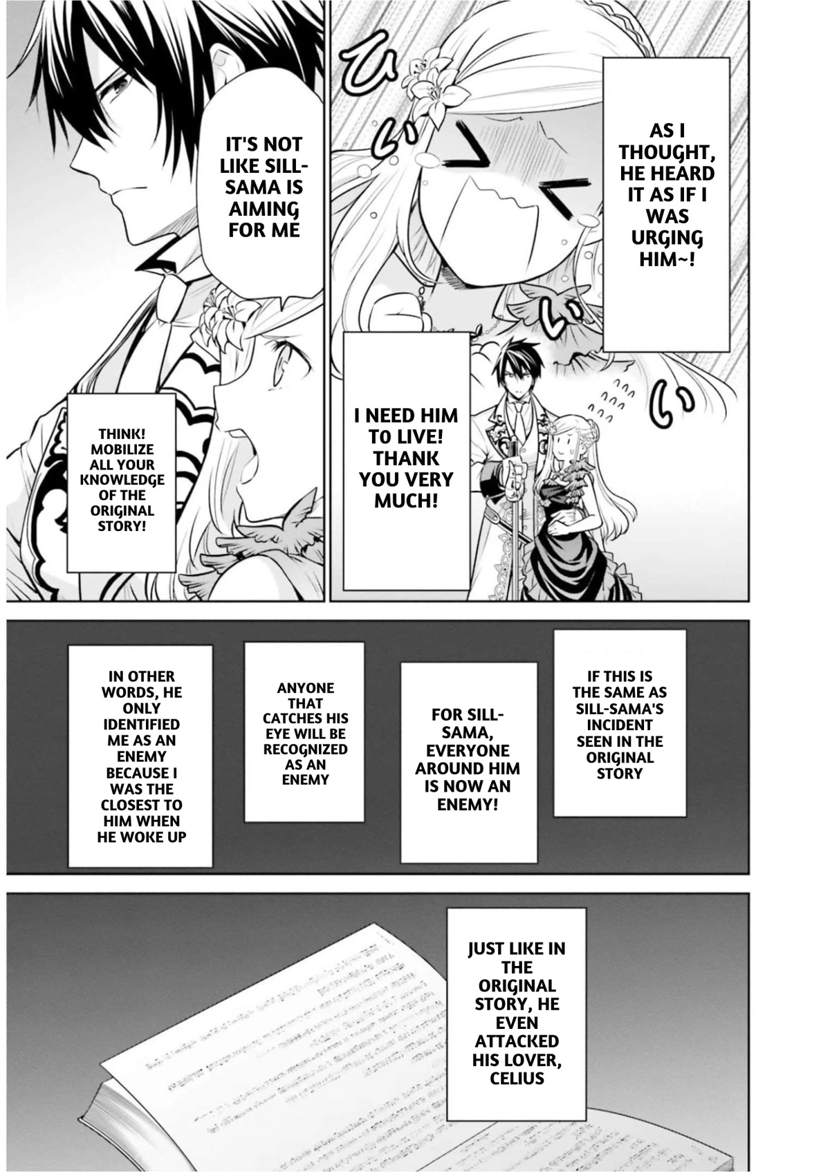 I'm An Opportunistic Princess In-Charge of Solving Things Chapter 22 page 18 - Chapter 22