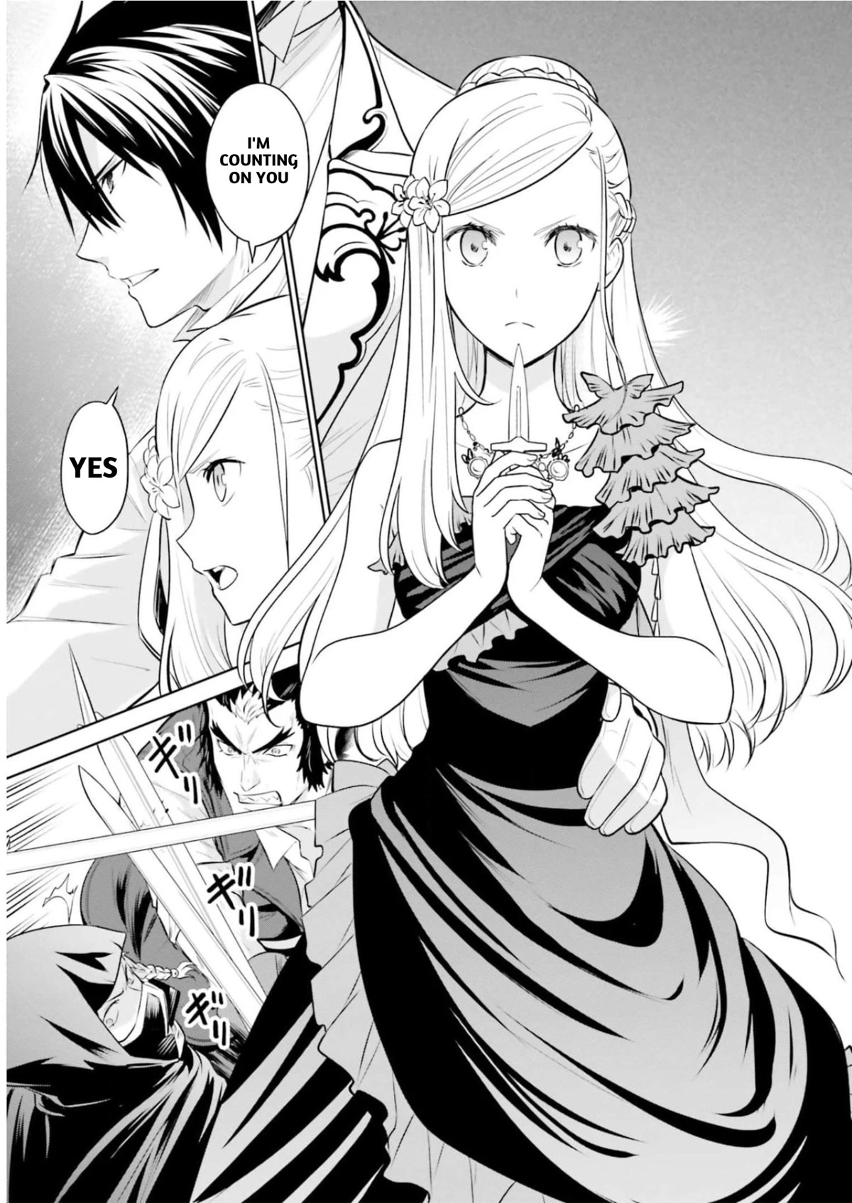 I'm An Opportunistic Princess In-Charge of Solving Things Chapter 22 page 24 - Chapter 22