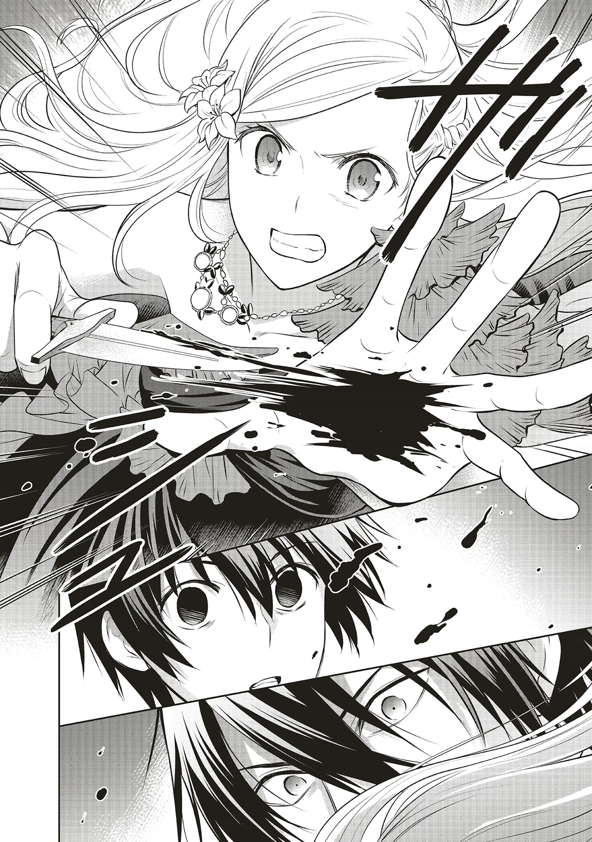 I'm An Opportunistic Princess In-Charge of Solving Things Chapter 22 page 27 - Chapter 22