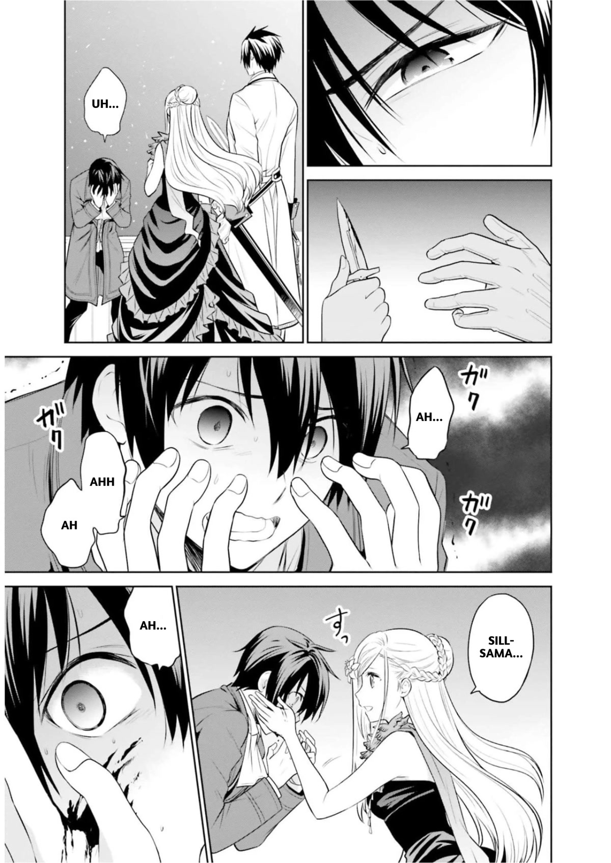I'm An Opportunistic Princess In-Charge of Solving Things Chapter 22 page 30 - Chapter 22