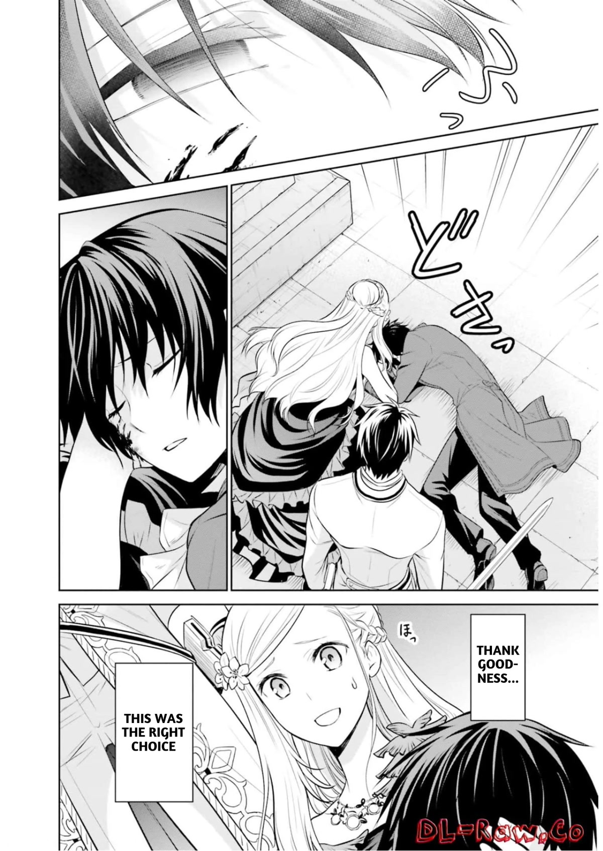 I'm An Opportunistic Princess In-Charge of Solving Things Chapter 22 page 31 - Chapter 22