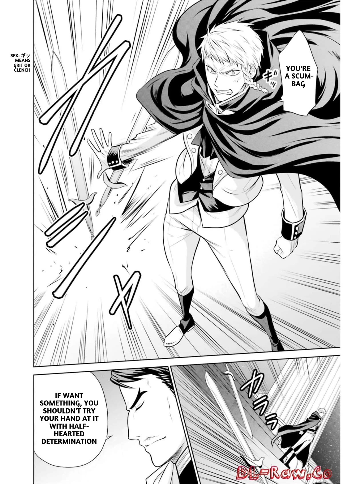 I'm An Opportunistic Princess In-Charge of Solving Things Chapter 23 page 11 - Chapter 23: Chapter 23