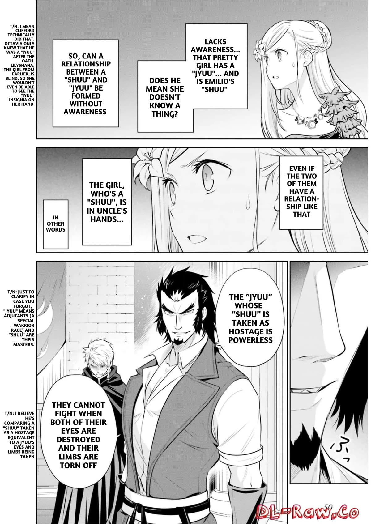 I'm An Opportunistic Princess In-Charge of Solving Things Chapter 23 page 13 - Chapter 23: Chapter 23