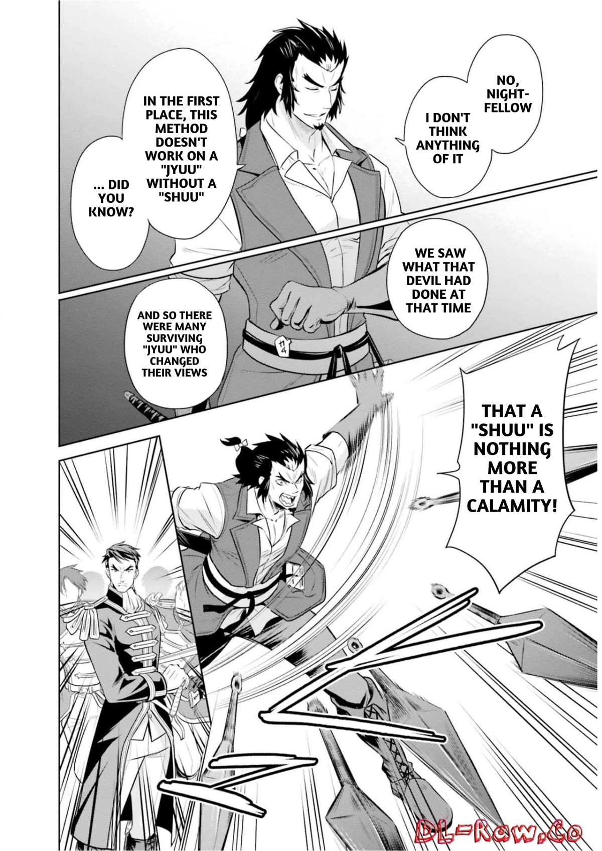 I'm An Opportunistic Princess In-Charge of Solving Things Chapter 23 page 15 - Chapter 23: Chapter 23
