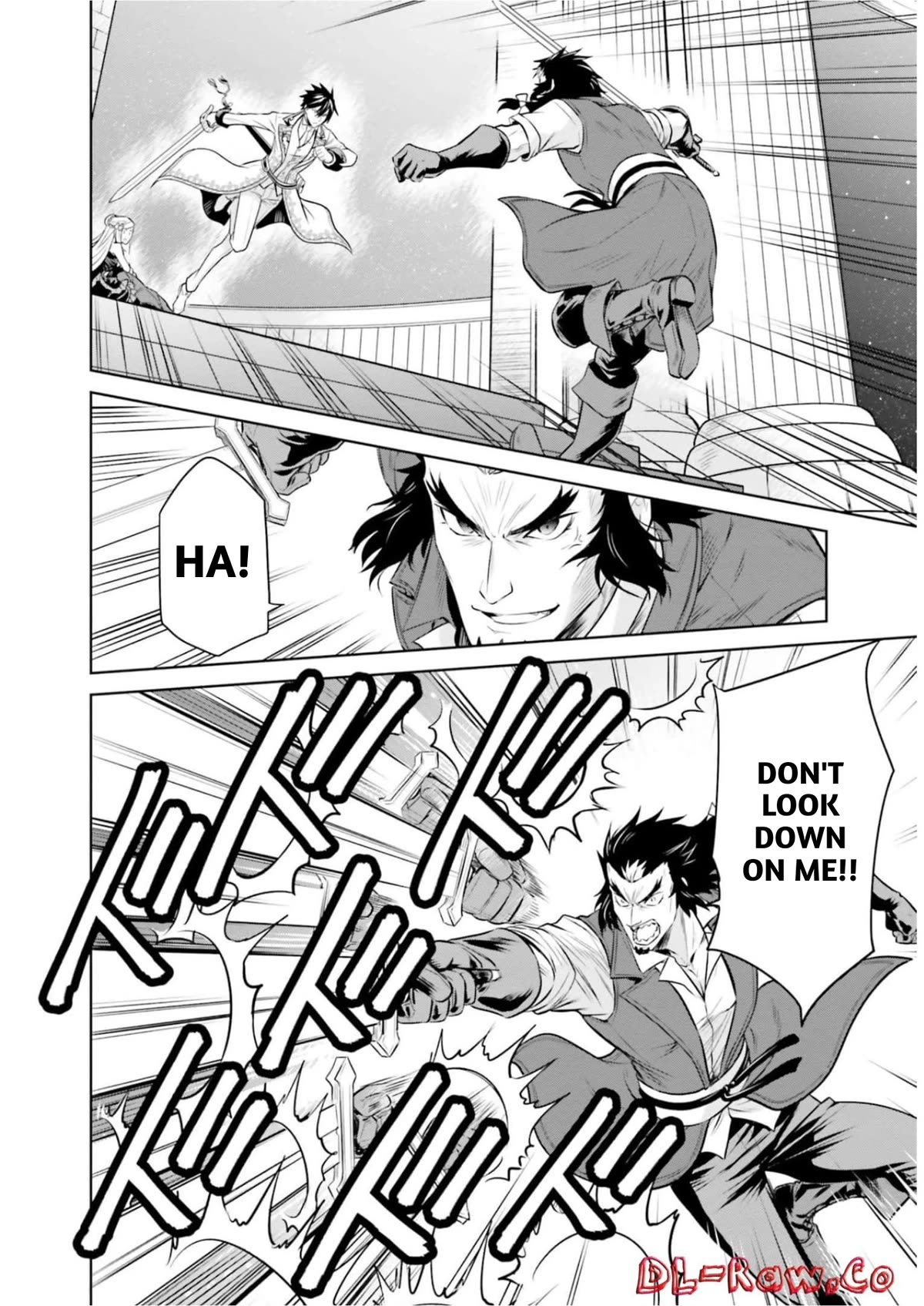 I'm An Opportunistic Princess In-Charge of Solving Things Chapter 23 page 21 - Chapter 23: Chapter 23