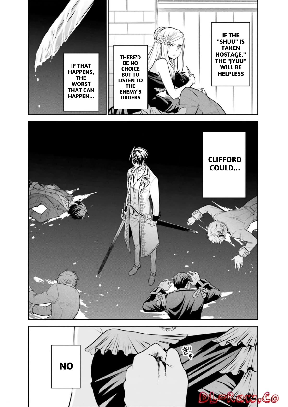 I'm An Opportunistic Princess In-Charge of Solving Things Chapter 23 page 23 - Chapter 23: Chapter 23