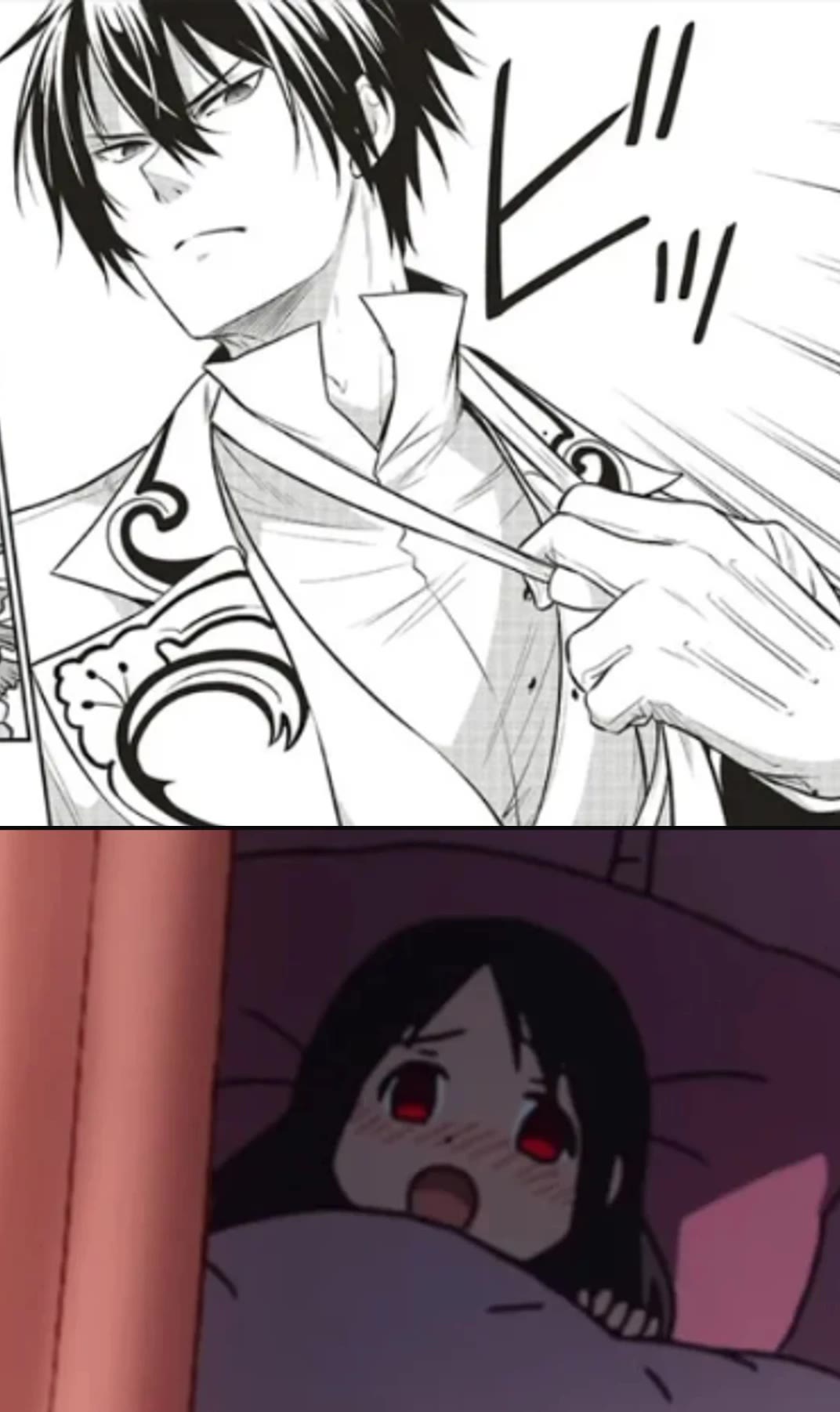 I'm An Opportunistic Princess In-Charge of Solving Things Chapter 23 page 47 - Chapter 23: Chapter 23