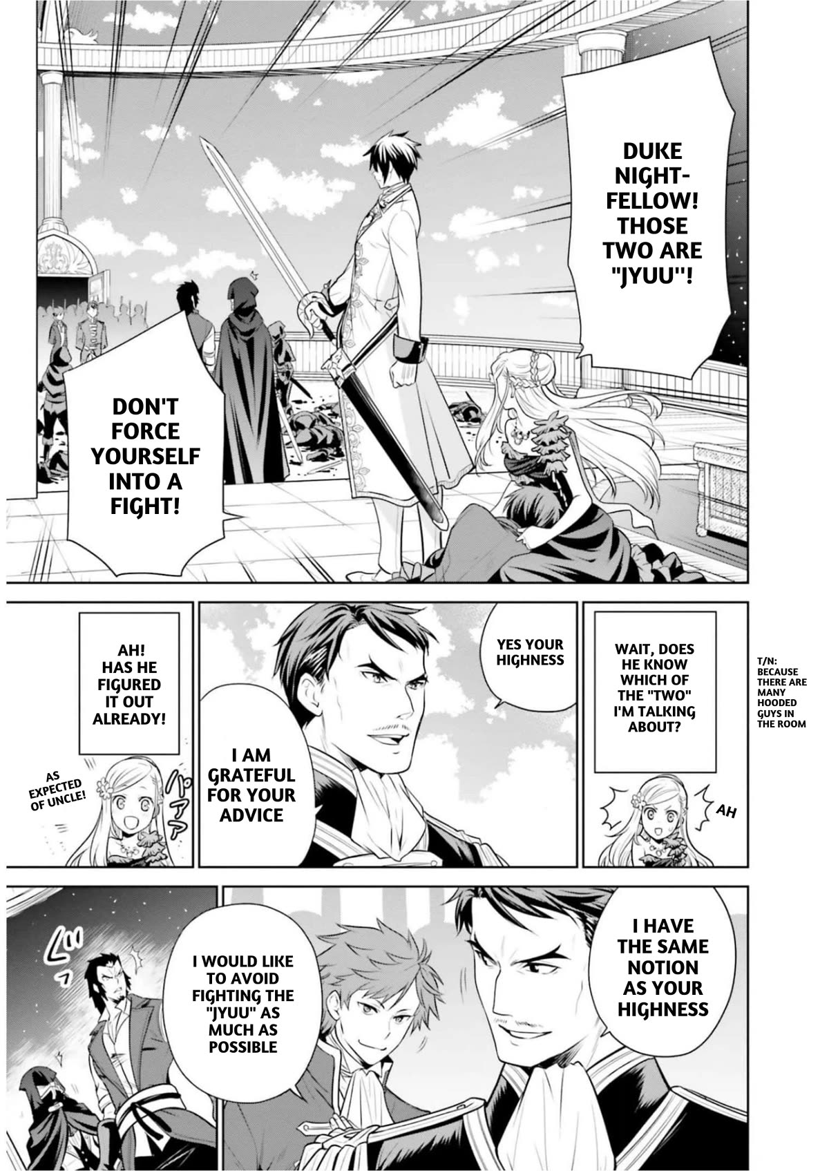 I'm An Opportunistic Princess In-Charge of Solving Things Chapter 23 page 6 - Chapter 23: Chapter 23