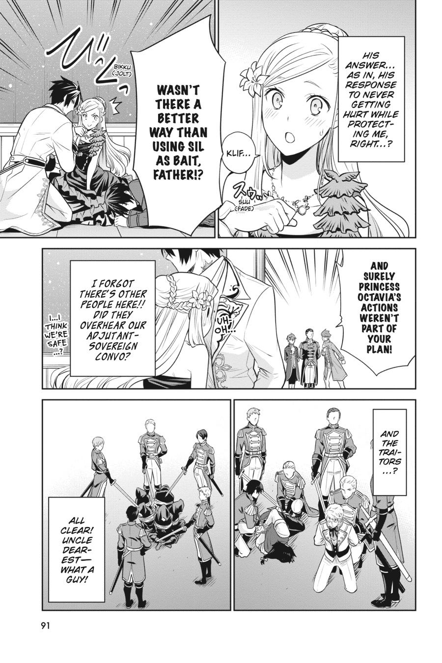I'm An Opportunistic Princess In-Charge of Solving Things Chapter 24 page 17 - Chapter 24