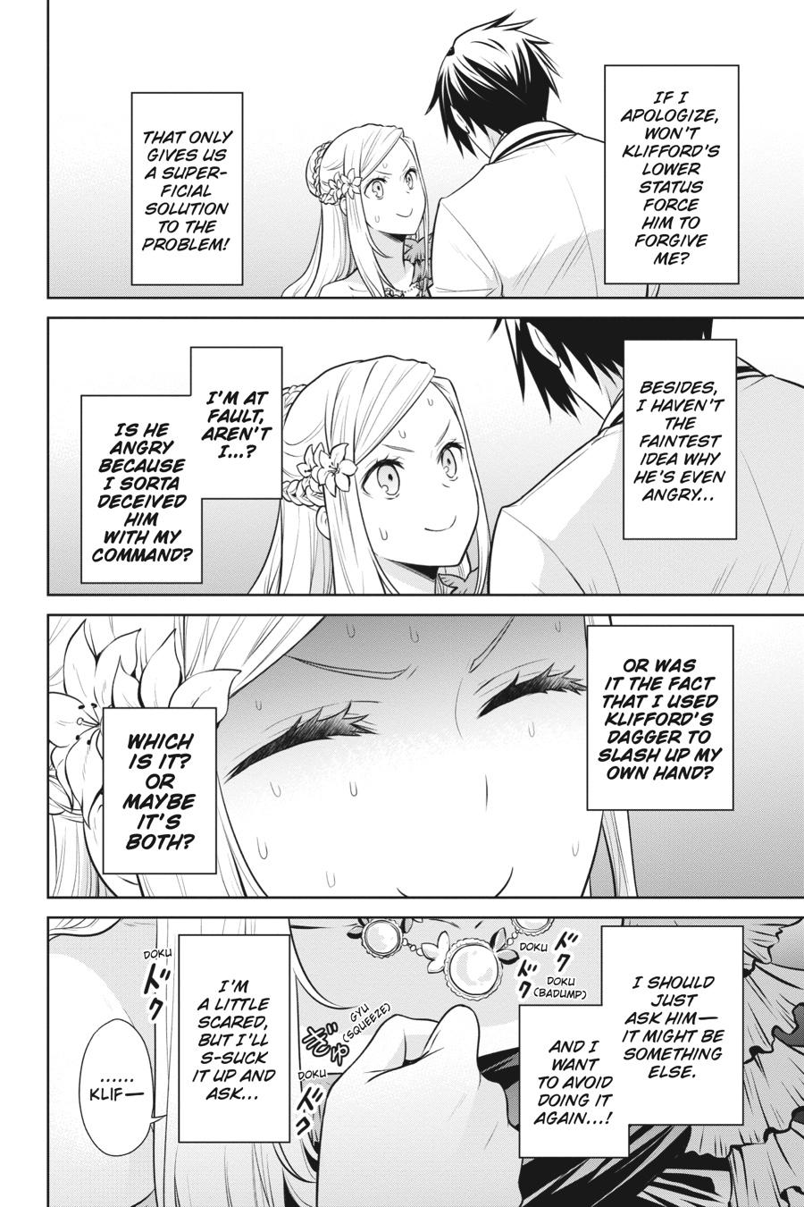 I'm An Opportunistic Princess In-Charge of Solving Things Chapter 24 page 2 - Chapter 24
