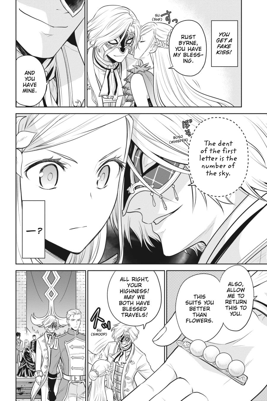 I'm An Opportunistic Princess In-Charge of Solving Things Chapter 25 page 16 - Chapter 25